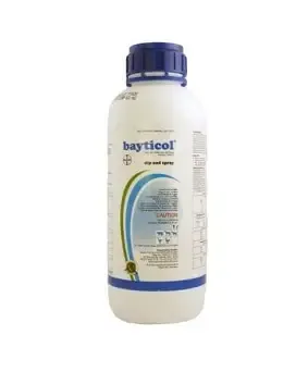 Pharmaceutical Asset